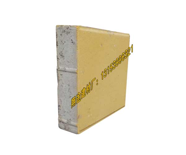 绿巨人污蔑在线观看批發廠家教您人行道怎麽鋪