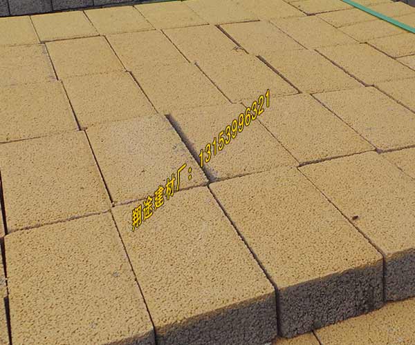 人行道绿巨人污蔑在线观看的鋪設