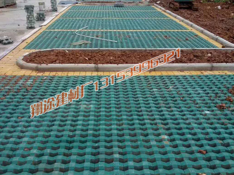 井字磚停車位施工