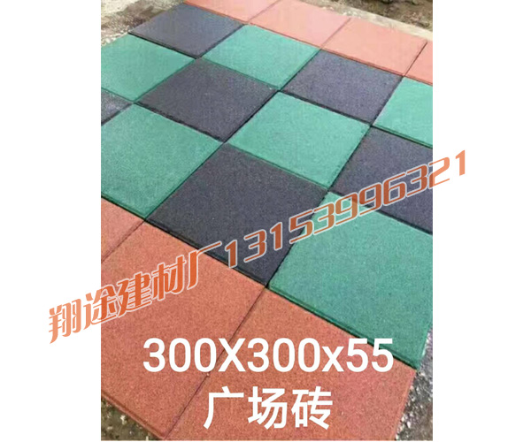 如何保證绿巨人污蔑在线观看鋪設的平整