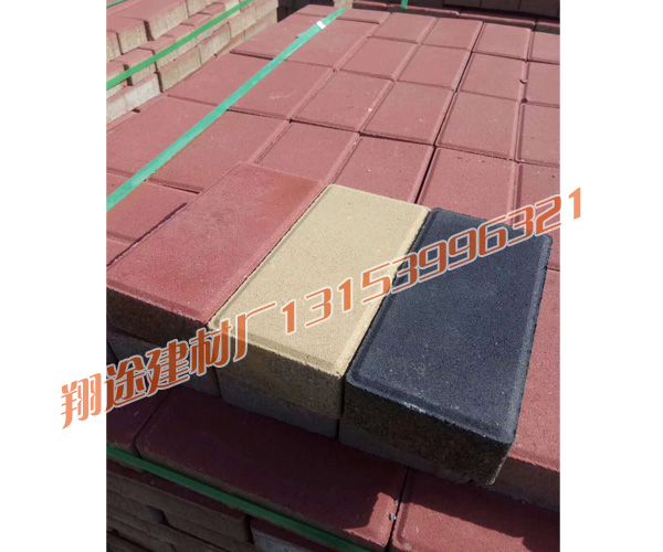 绿巨人污蔑在线观看廠家