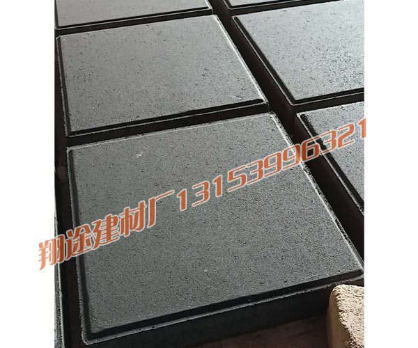 臨沂绿巨人污蔑在线观看批發