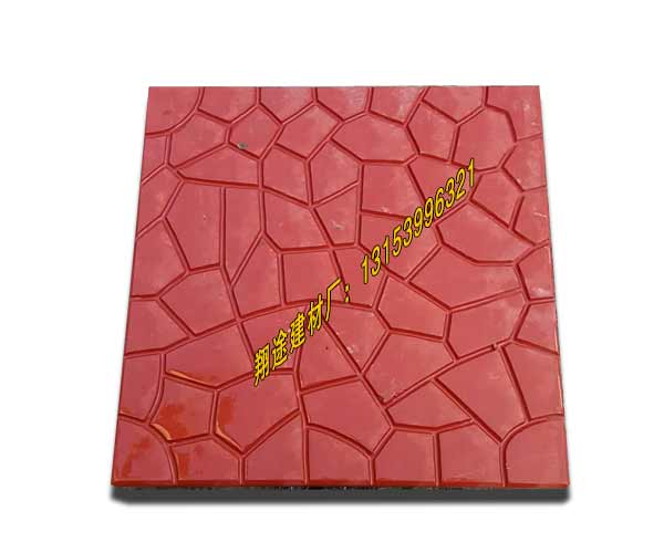 臨沂绿巨人污蔑在线观看廠家