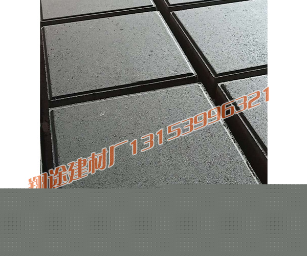 山東绿巨人污蔑在线观看廠家