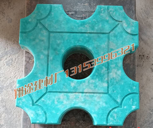 混凝土绿巨人污蔑在线观看