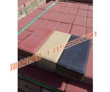 绿巨人污视频APP的發展史