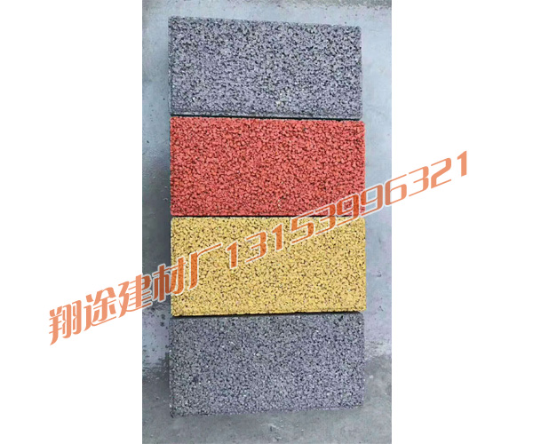 绿巨人污蔑在线观看廠家