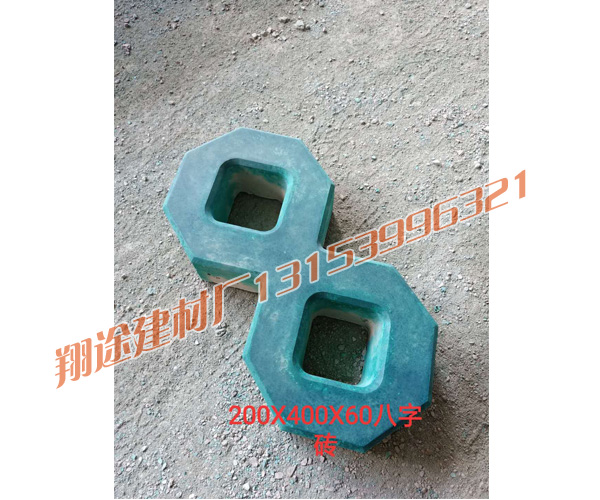 護坡磚怎樣施工，才能較好發揮它的作用