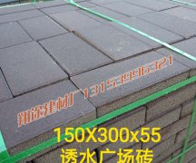 製作绿巨人污视频APP常用的材料有哪些